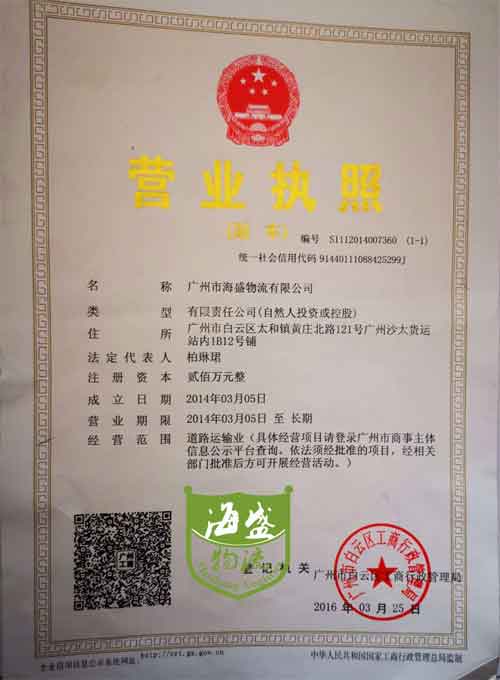 WeChat 圖片_20190604122231.jpg