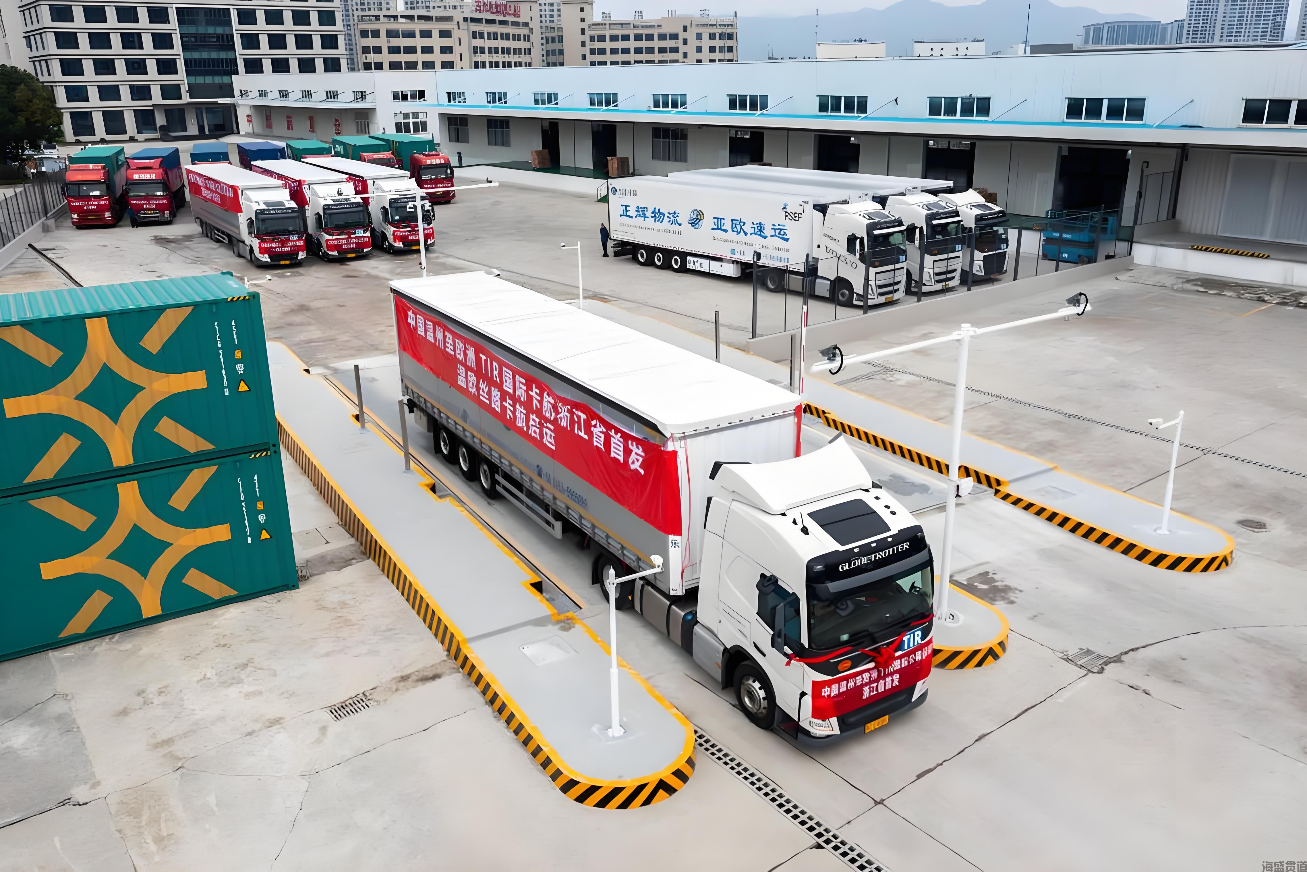 浙江TIR運輸.jpeg